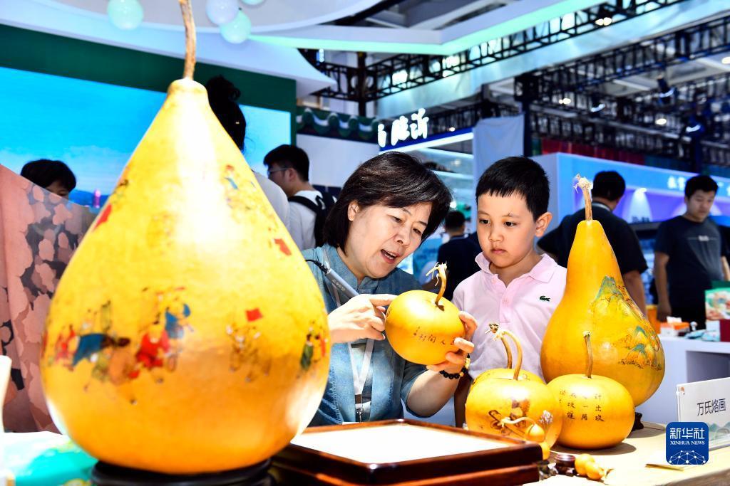 新濠天地网站